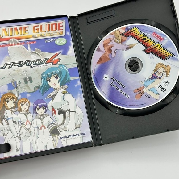 Dragon Drive Another Dimension‎ 2 DVD - Picture 3 of 4